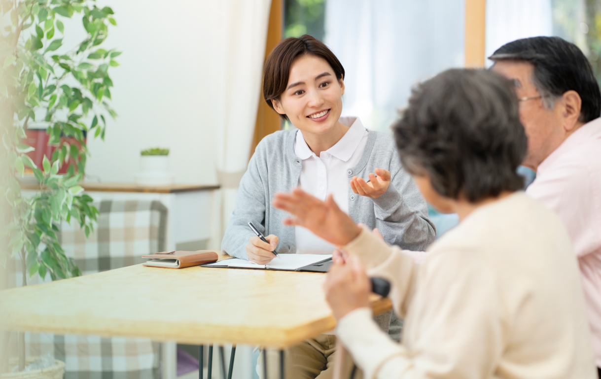 くらしの支えから、人生の最期の備えまで
